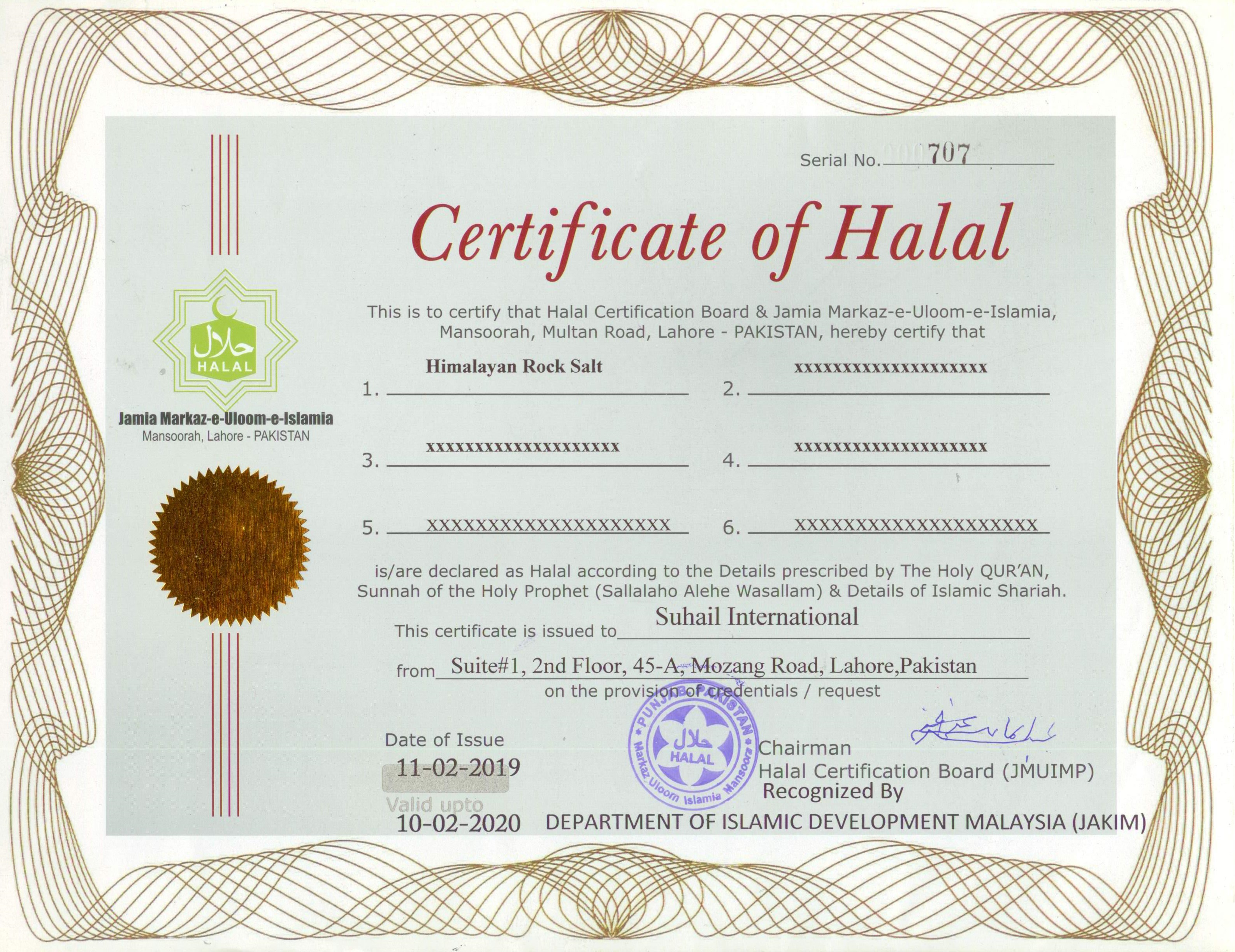 Сертификат халяль эталон гарант. Сертификат Halal. Международный сертификат Халяль. Сертификат Халяль Фаберлик. Faberlic xalal sertifikat.